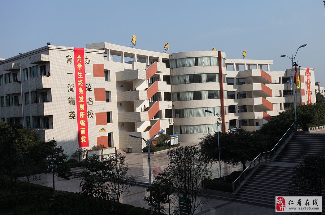 竹锅锅炉